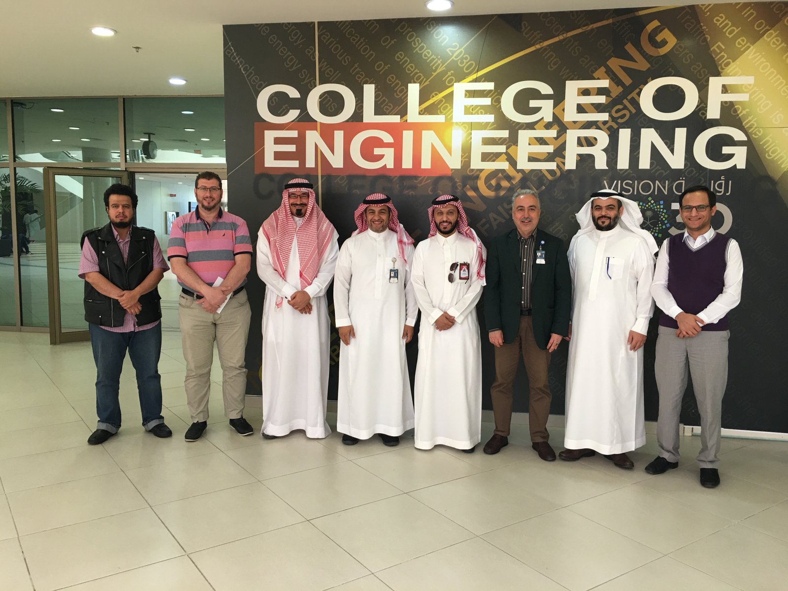محاضرات في معايير الجودة والتخطيط الاستراتيجي